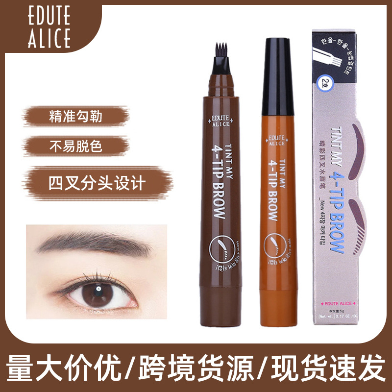 義烏市雅楠化妝品有限公司