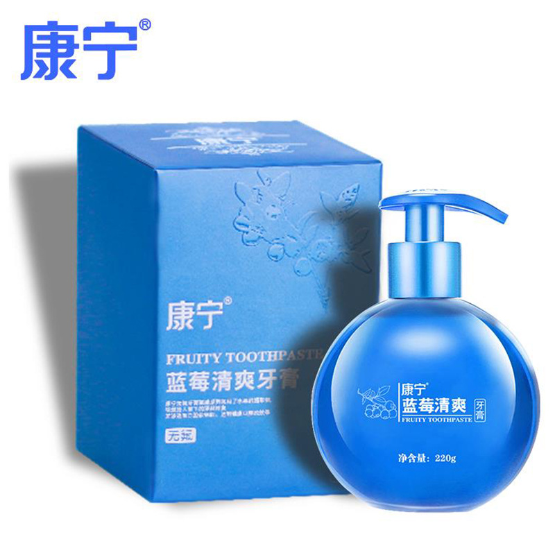 廣州海芊鑫生物科技有限公司