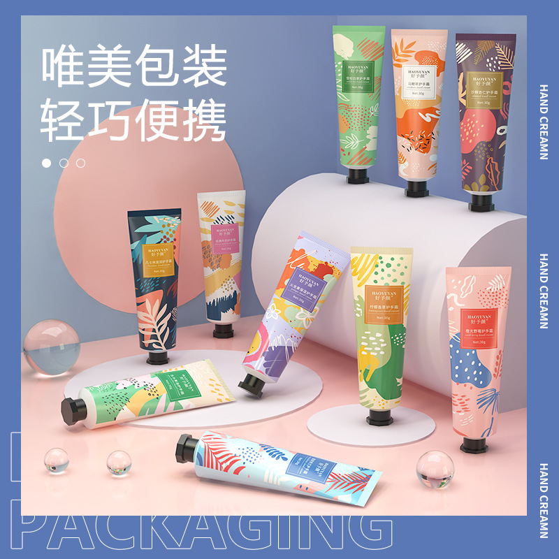 廣州市歐大化妝品有限公司