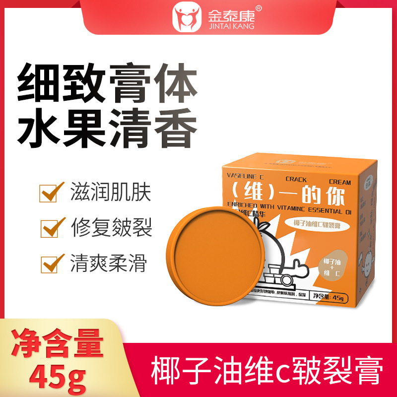 廣州市頂星聯合科技有限公司