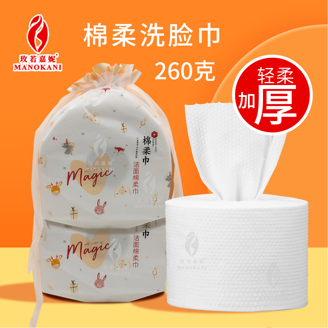 廣州玉瀅生物科技有限公司