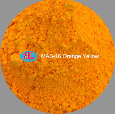 蕉嶺佰霖生物科技有限公司