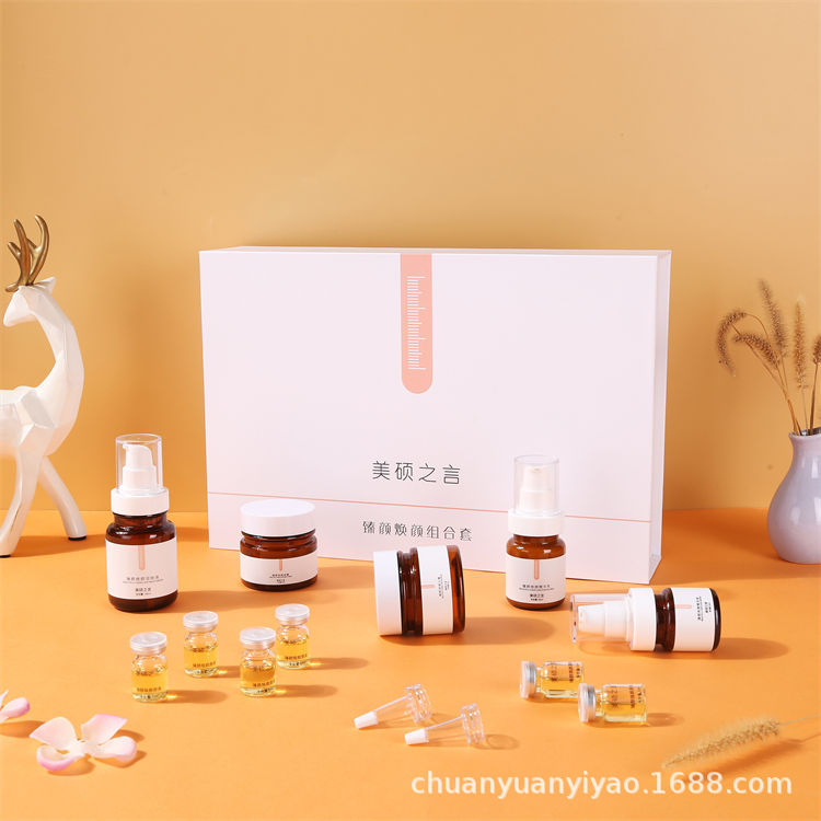 美碩之言臻顏煥顏組合套OEM代工廠