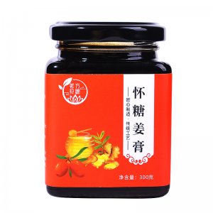 懷糖姜膏oem代加工