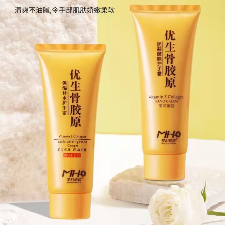 廣州壬泓潔生物科技有限公司