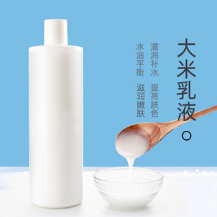 廣州馨允化妝品有限公司