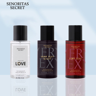 perfume維多利亞香氛身體噴霧女士持久花果香調越南香水OEM代加工