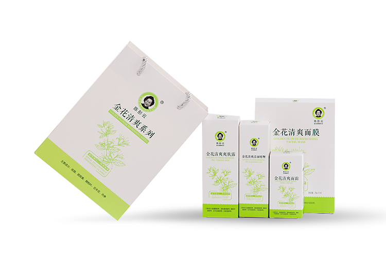 陳彤云金花系列產品OEM代加工