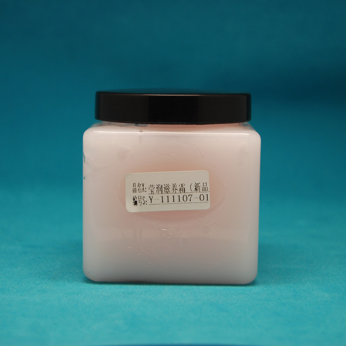 滋養霜OEM代加工