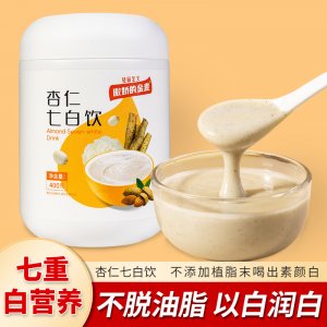 杏仁七白飲膳食纖維oem代加工