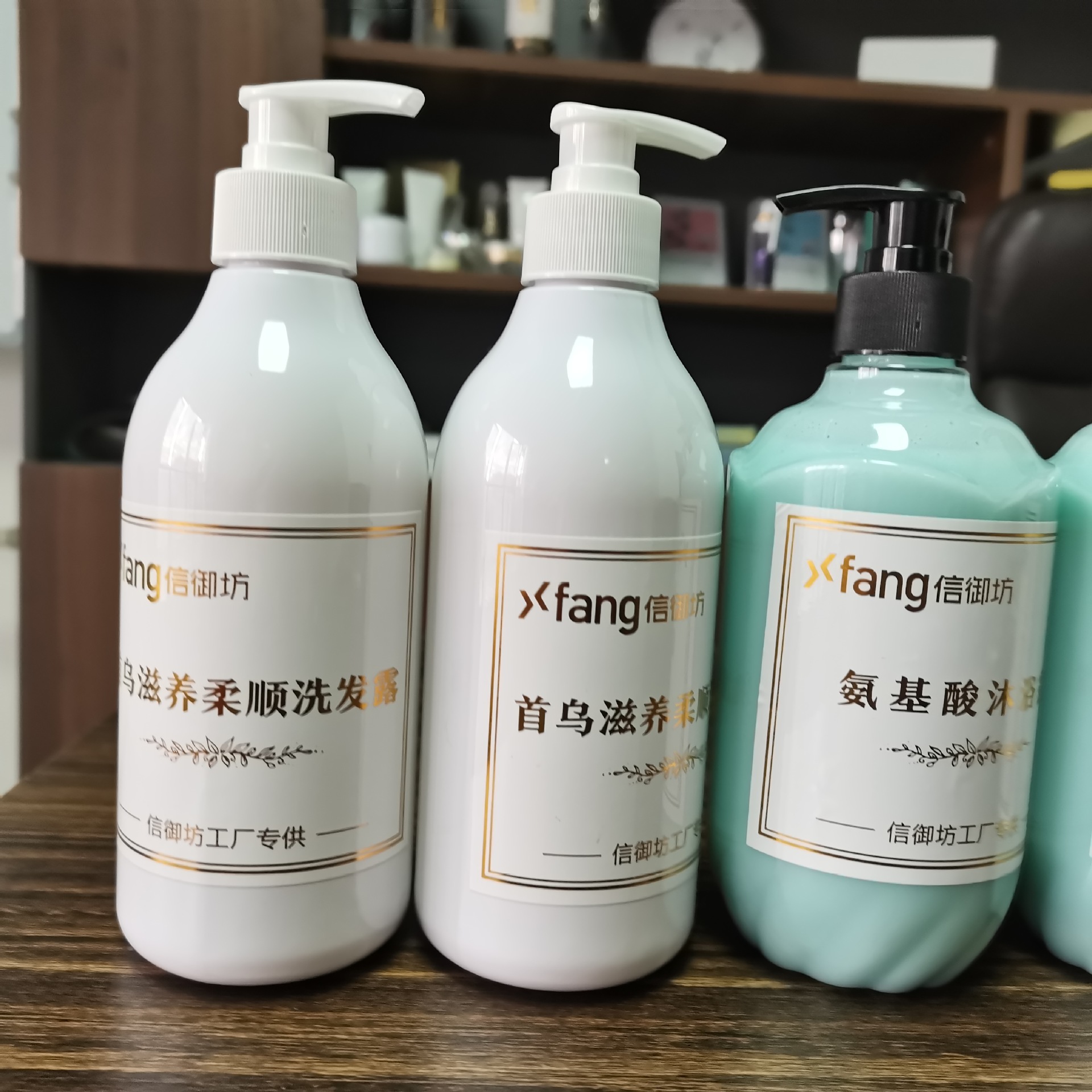 廣州醫(yī)科化妝品有限公司