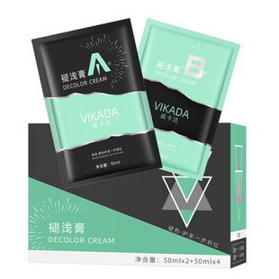 廣東麒都生物科技有限公司