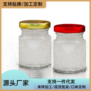 鮮燉燕窩即食燕窩oem代加工