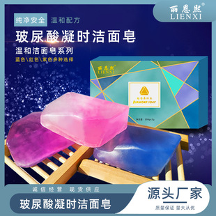 廣州皓眾生物科技有限公司