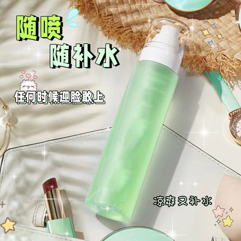 美容院護膚爽膚水補水噴霧保濕舒緩敏感肌膚控油女濕敷水化妝水OEM代工廠