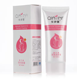 卡伊娜雙效潤膚露OEM代加工