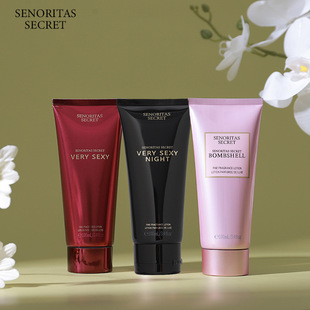 Body Lotion保濕補水Victoria香水身體乳女正品批發OEM代加工