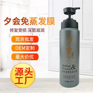 平陽縣鼎運(yùn)洗滌用品有限公司