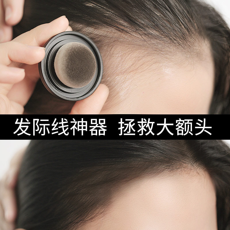 戀意lovein發(fā)際線粉填充修飾陰影粉餅防水防汗補發(fā)粉眉粉廠家批發(fā)OEM代加工