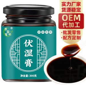 茗藥堂伏濕膏300goem代加工