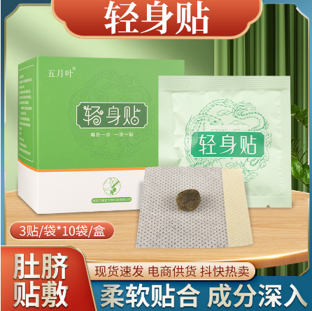 南陽(yáng)泰通生物科技有限公司