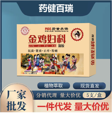 鄂州市誠越鴻科技有限公司