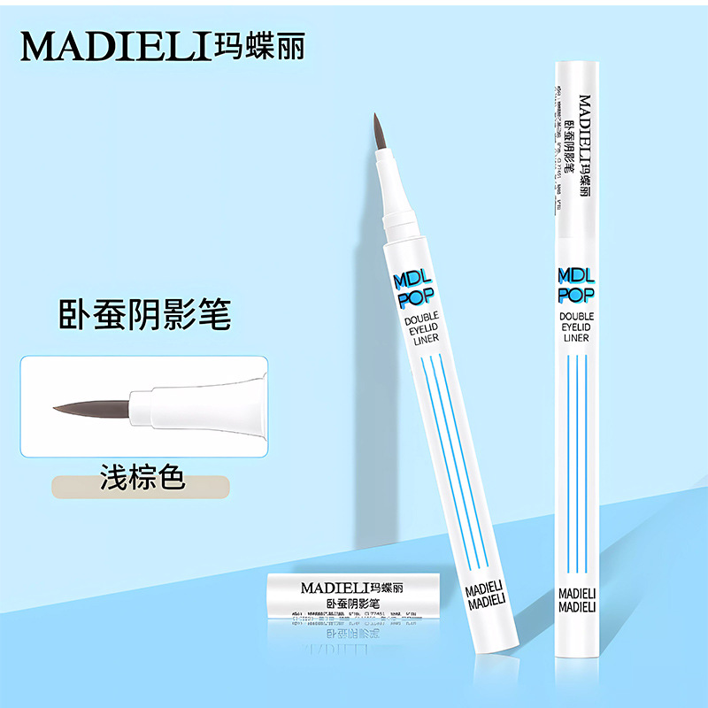 廣州市蔓琪化妝品有限公司