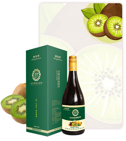 奇異果復合酵素原液oem代工