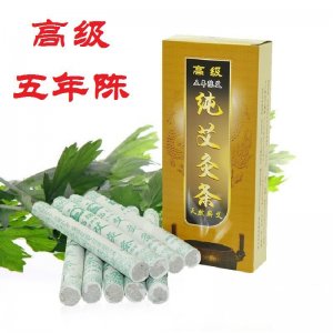 五年陳艾條oem代加工