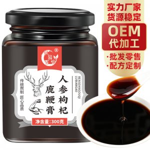 人參枸杞鹿鞭膏300goem代加工