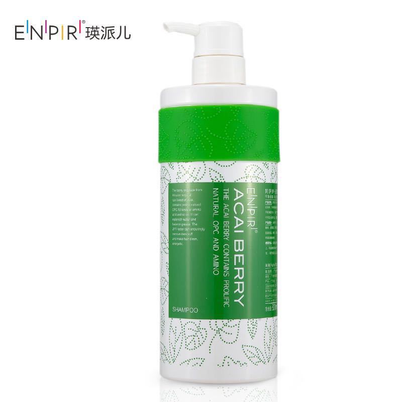 瑛派兒阿薩伊營養修護洗發露水潤護理潤發乳護發素洗發水批發OEM代加工