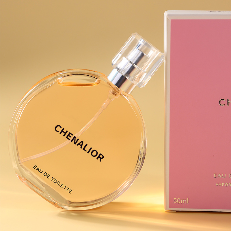 初心戀人柔情粉色黃色邂逅香水女士持久淡香學生少女清新自然50mlOEM代加工