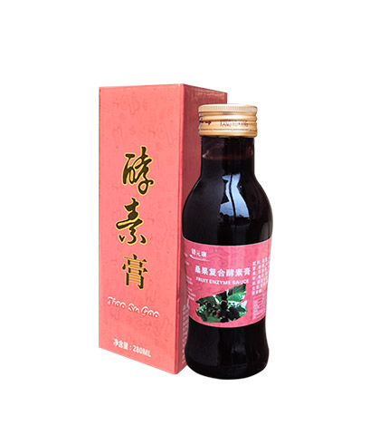 桑葚酵素膏oem代工