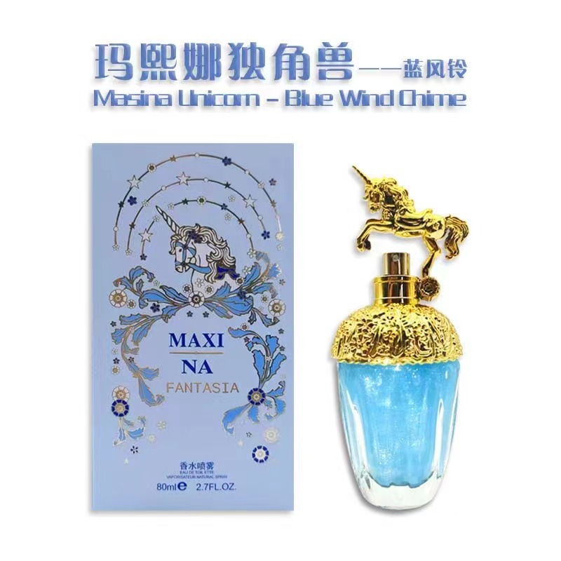 廠家直供香水流沙清新自然持久淡香水80ml一件代發OEM代加工