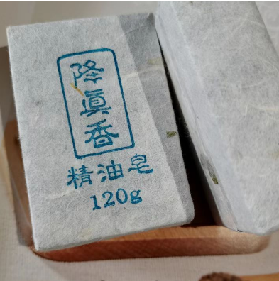 當(dāng)歸皂精油皂OEM貼牌代工