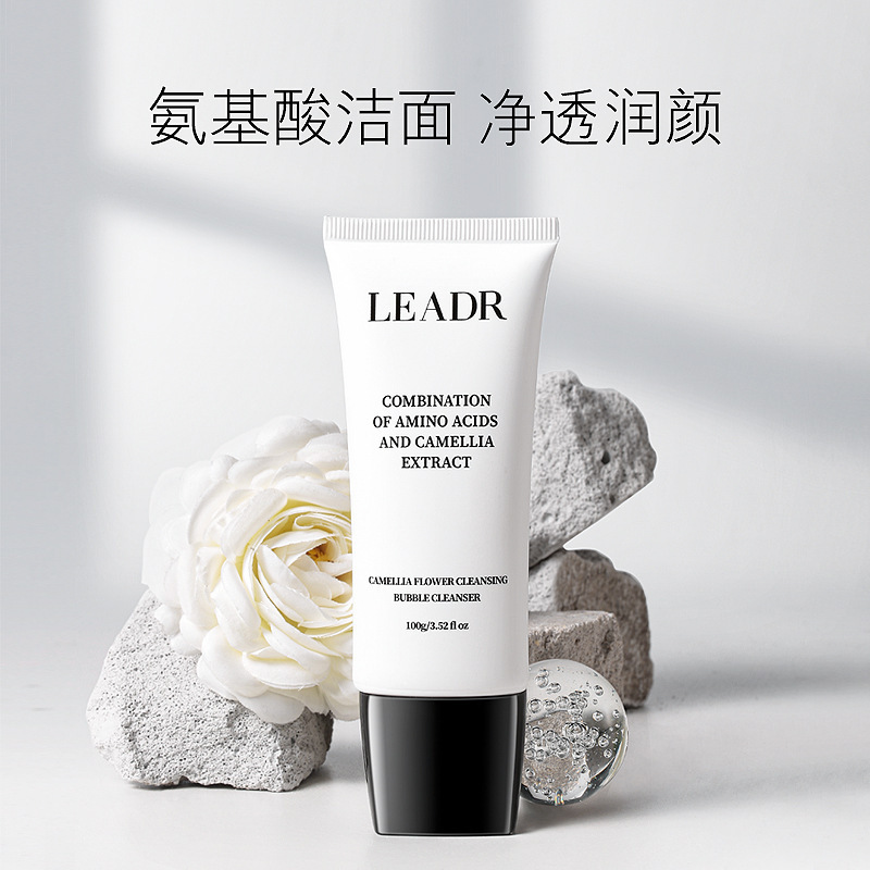 義烏市星顏生物技術有限公司