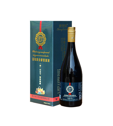 藍莓酵素oem代工