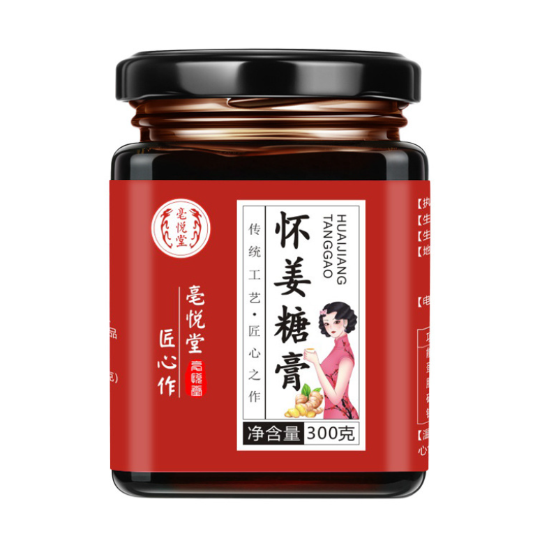 懷姜糖膏OEM代加工