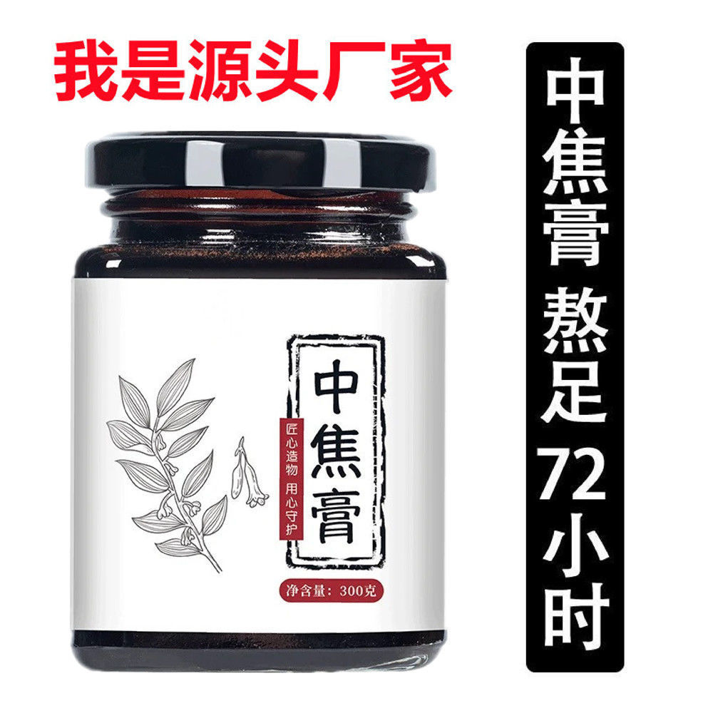 亳州市寬仁堂生物科技有限公司