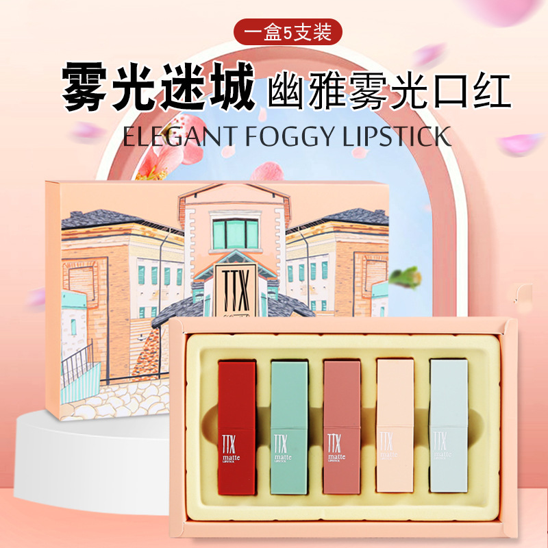 廣東璞言生物科技有限公司