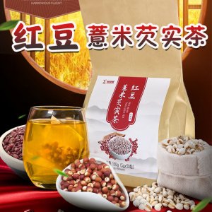 仙草姬紅豆薏米芡實茶150goem代加工