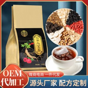 安徽百家益醫藥有限公司