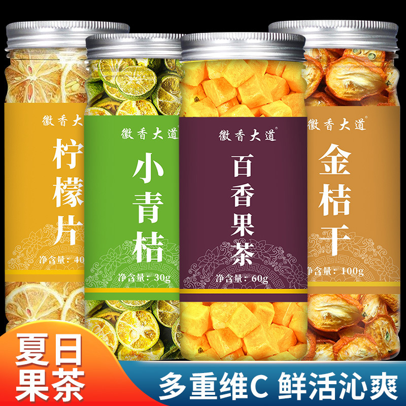 亳州市福志堂生物科技有限責任公司