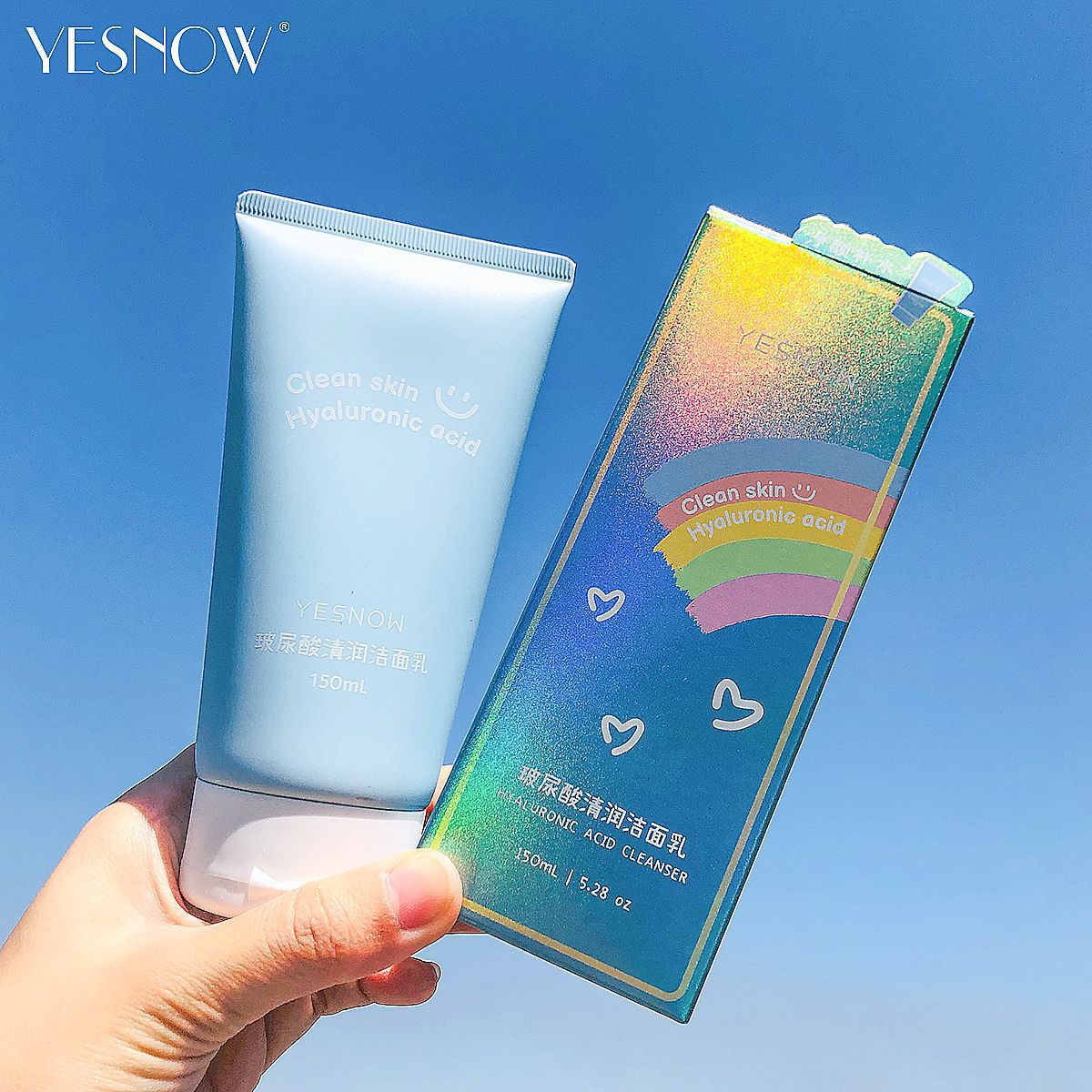 廣州市艾麗施化妝品有限公司