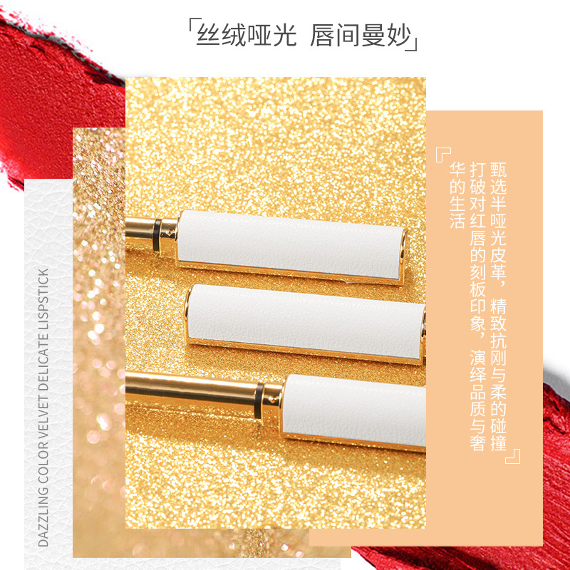 廣州賢美生物科技有限公司