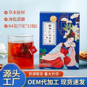 亳州市博茗藥業有限公司