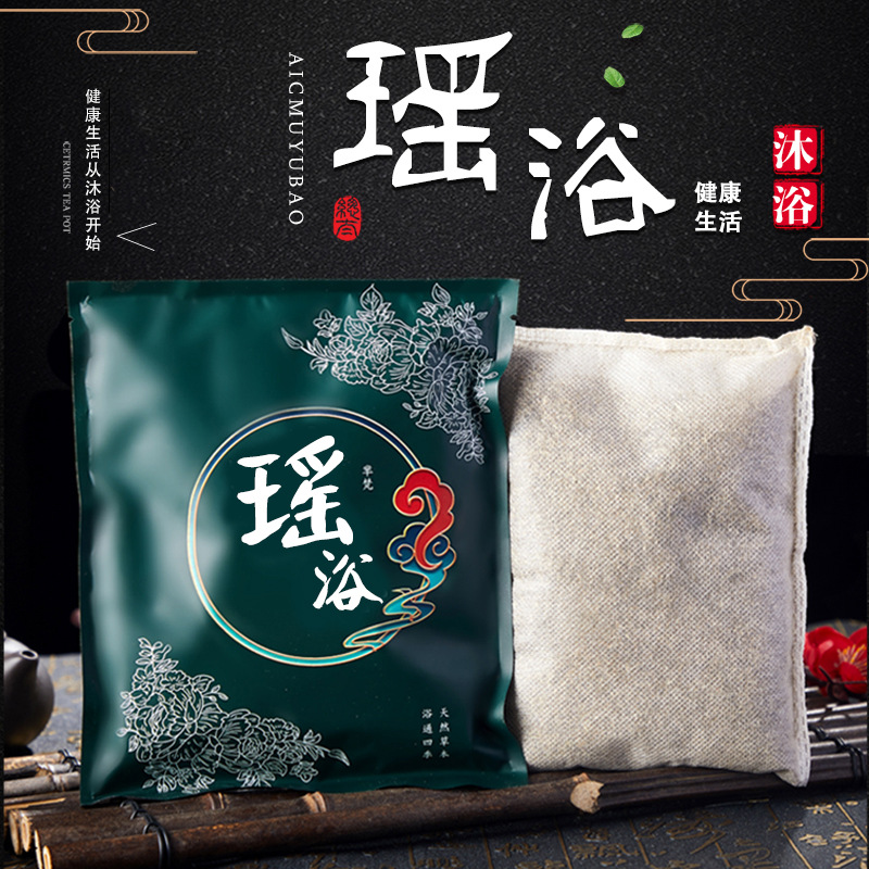 鎮(zhèn)平縣全是艾個(gè)人護(hù)理用品廠(chǎng)