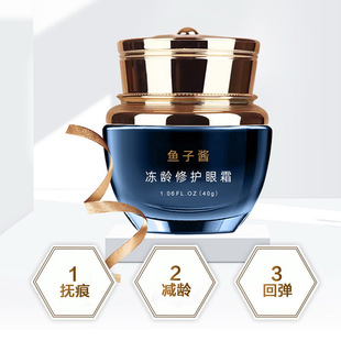 廣東歐彩化妝品有限公司