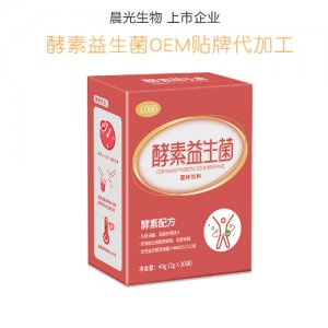 晨光生物科技集團河北有限公司