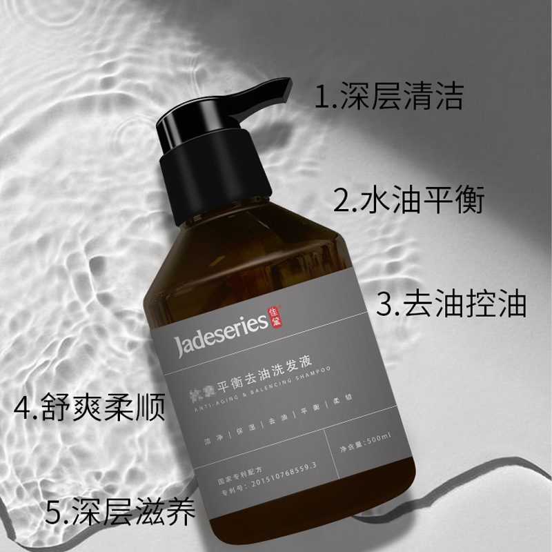 廣東鼎月生物科技有限公司